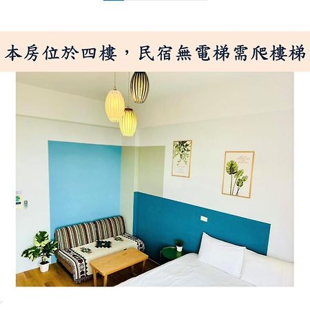小逗民宿 Taitung المظهر الخارجي الصورة